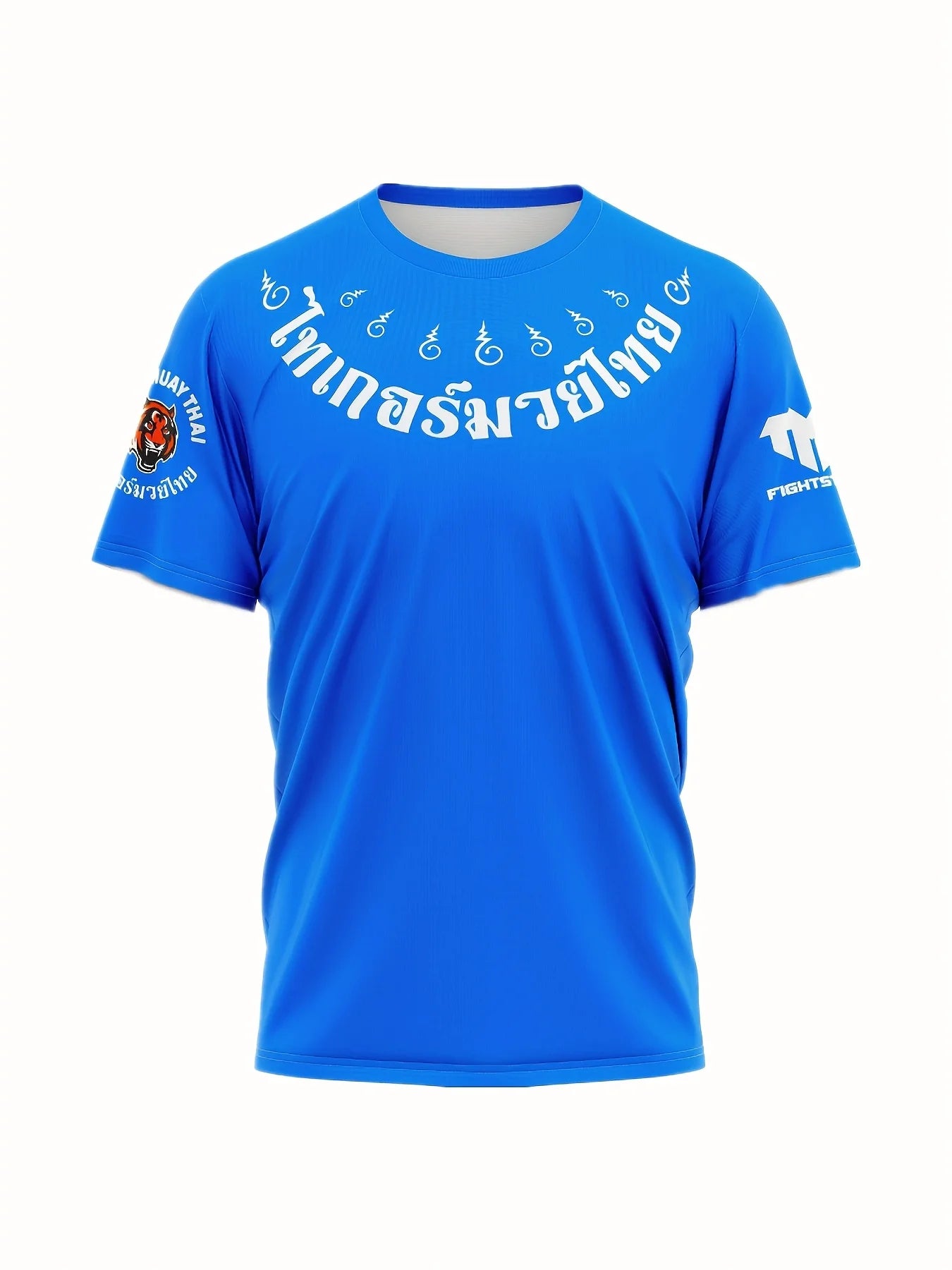 Tiger Muay Thai T-Shirt