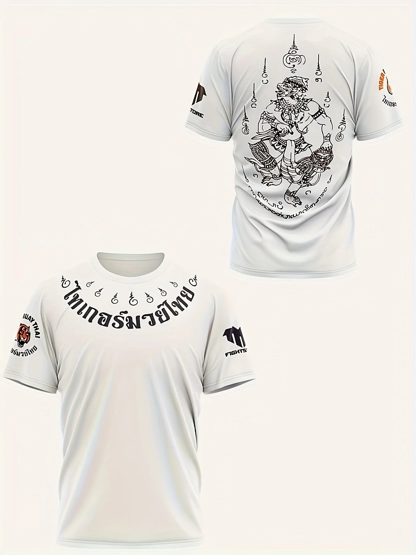 Tiger Muay Thai T-Shirt