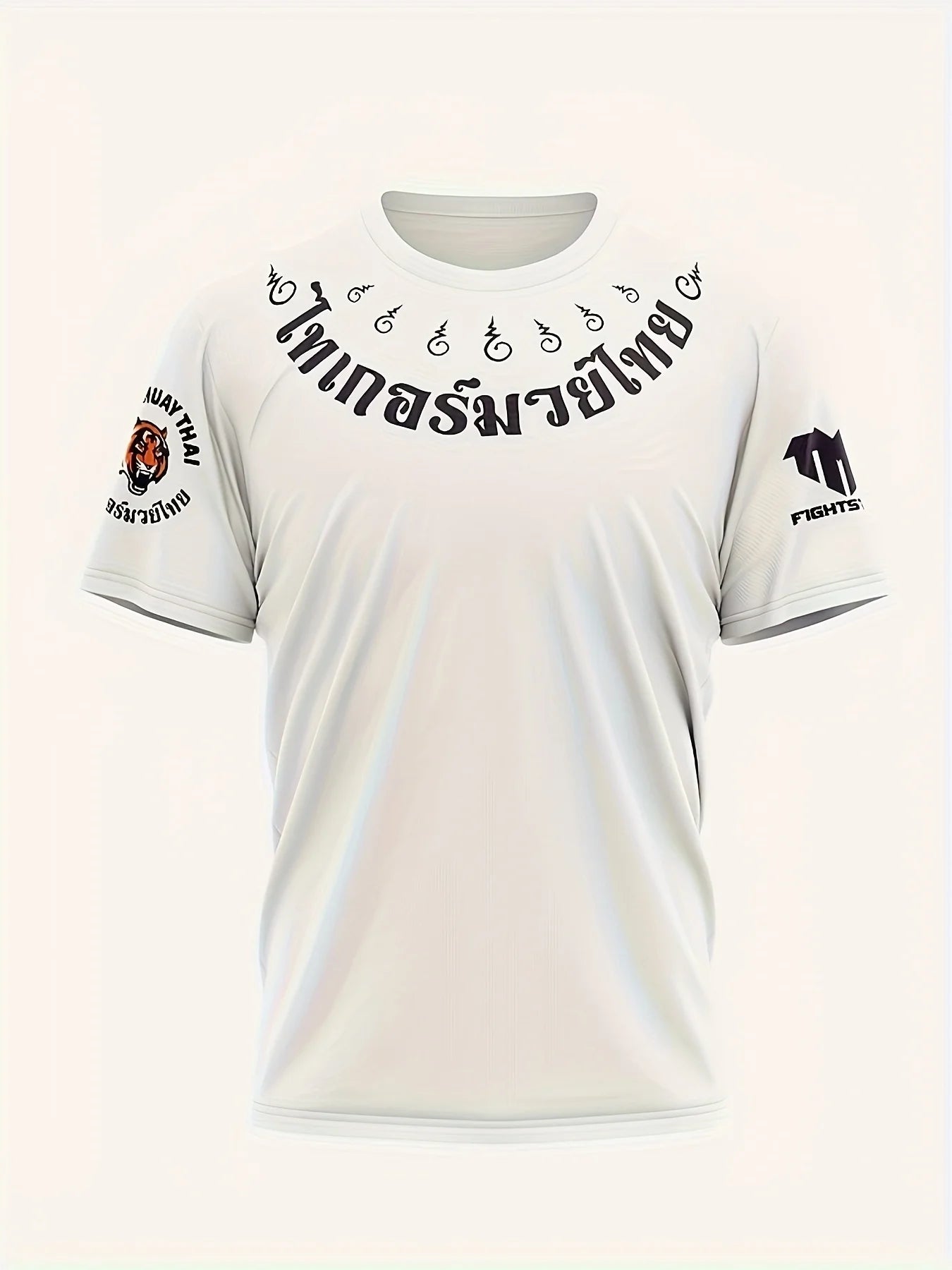 Tiger Muay Thai T-Shirt