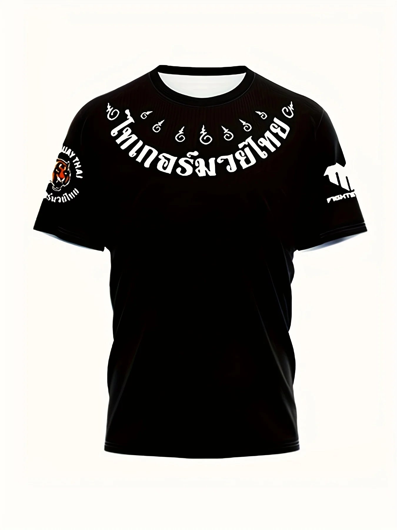 Tiger Muay Thai T-Shirt